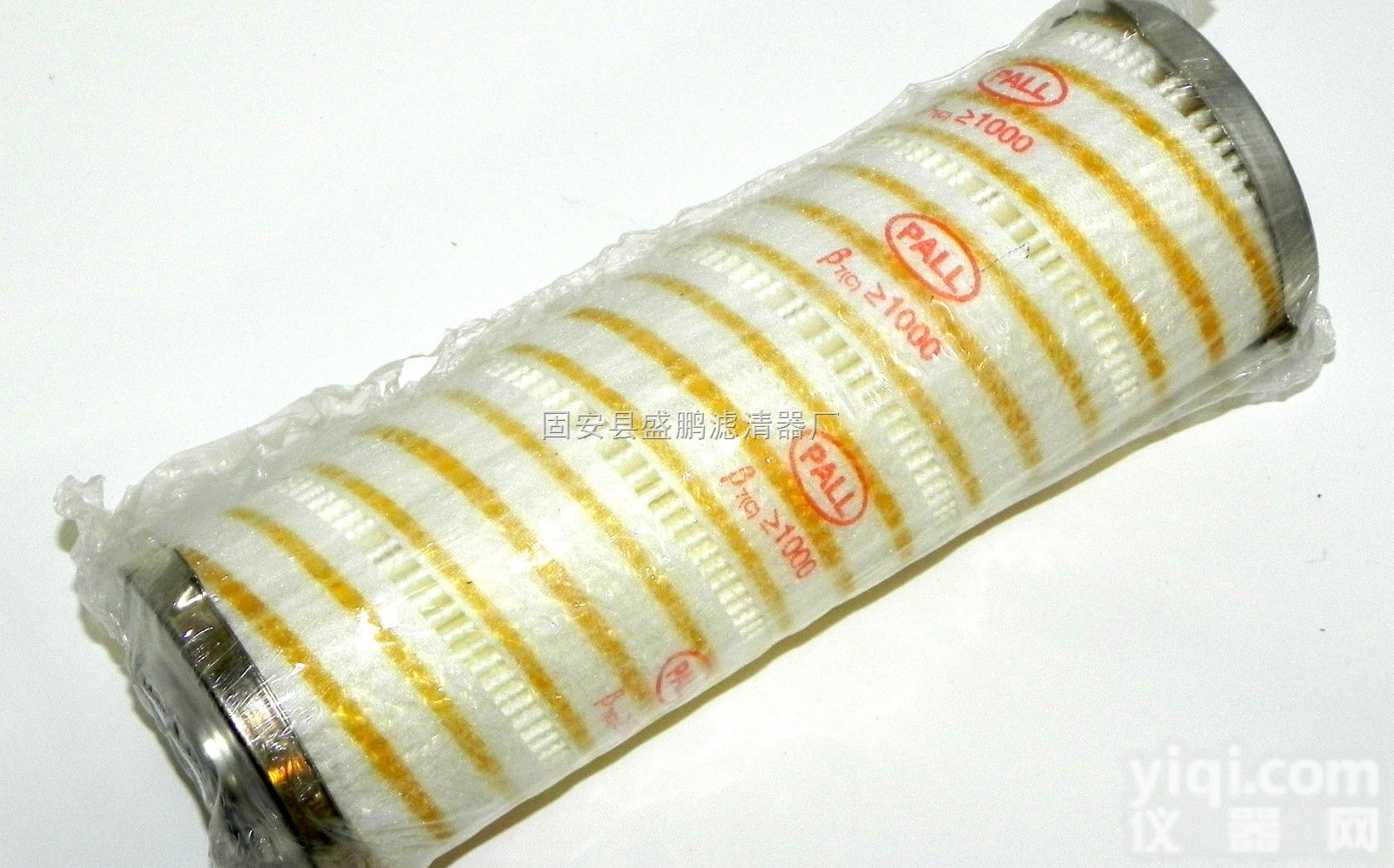 复卷机液压站<em>滤芯</em>  HC9800FKS8H颇尔<em>PALL</em><em>滤芯</em>