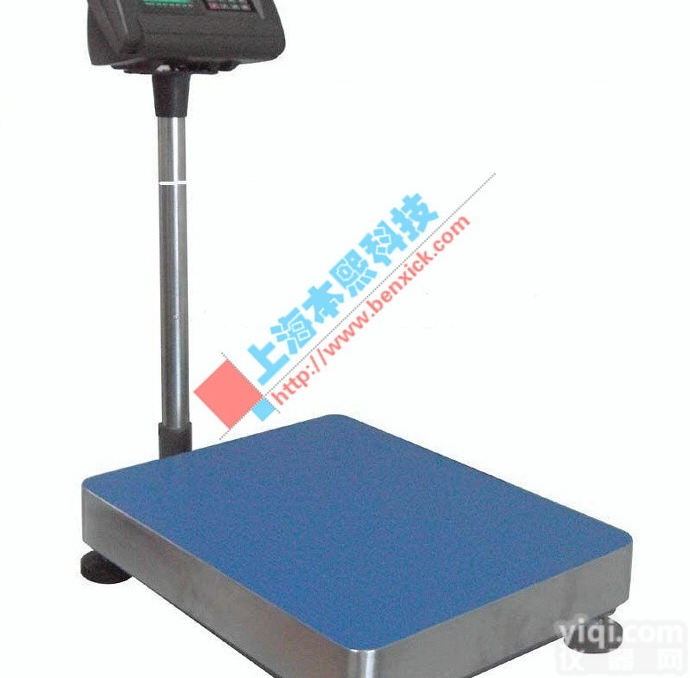 300公斤仪表采用<em>耀华</em>显示器<em>称重</em>电子<em>台秤</em>