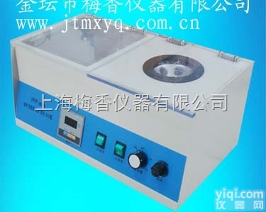 厂家推荐 美容医院恒温数显<em>离心机</em><em>水浴锅</em><em>一体机</em>