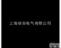 <em>耐油橡胶板</em>、高压绝缘垫 高压绝缘橡胶板  绝缘橡胶板 绝缘垫