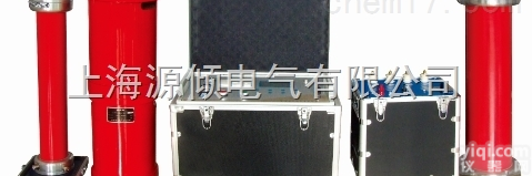 <em>变频串联谐振试验装置</em>、35KV串联谐振、调频串联谐振成套装置