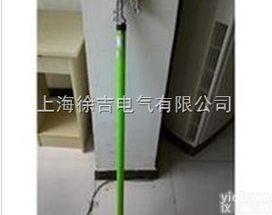 10kv高压<em>接地线</em>国家<em>标准</em>&35kv<em>接地线</em>&220kv...
