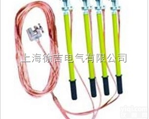 四个分叉式个人保安<em>接地线</em>热卖,<em>便携式</em>短路<em>接地线</em>安全防护必不可少 <em>接地线</em>