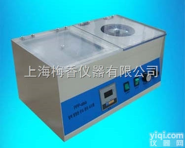 1800  PRP 美容院水浴锅<em>离心机</em><em>一体机</em>