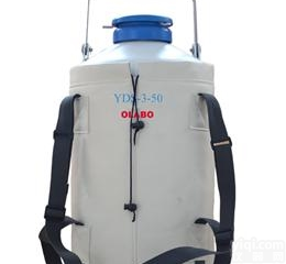 YDS-3  运输 储存【液氮罐<em>厂家</em>五一直销】 欧莱博<em>厂家</em>生产 品种多样
