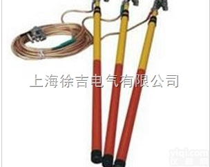 <em>高压</em>短路接地线|线路接地线<em>接地棒</em>|10kv电力安全<em>高压</em>接地线  接地线