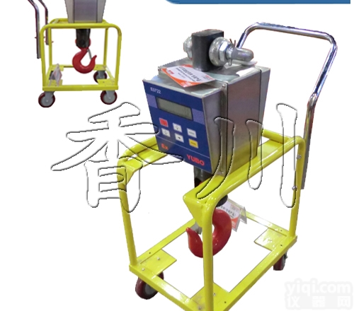 ocs-xc-ex  供应本安<em>隔爆型</em>电子<em>吊秤</em>隔爆电子<em>吊秤</em>价格