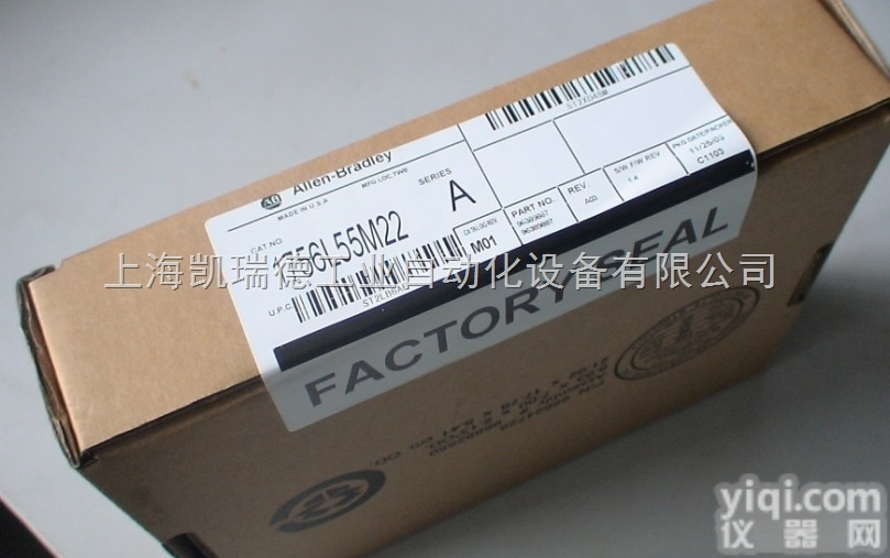 1756-OB16E  <em>美国</em>Allen-Bradley<em>模块</em>|AB<em>模块</em>北京办事处