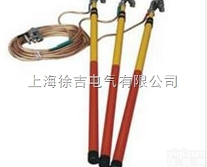 10kv三相便携式<em>接地线</em> 电力<em>安全</em>合格<em>接地线</em> 短路<em>接地线</em> 高压<em>接地线</em> ...