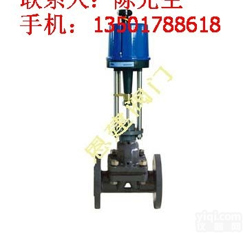 上海<em>电磁阀</em> ZDSG-16C <em>DN80</em>直行程电动调节隔膜阀