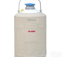 YDS-10  【液氮罐10l】 五一山东<em>厂家</em>大<em>促销</em> 规格多样 安全放心