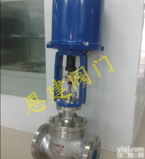 上海<em>电磁阀</em> ZRSP-16C <em>DN80</em>精小型电子式电动单座调节阀