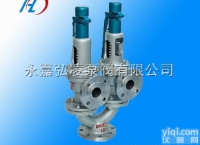 A38Y,A43H,A37H  <em>双联</em><em>弹簧</em>式<em>安全阀</em>,<em>双联</em>式<em>安全阀</em>,<em>弹簧</em><em>安全阀</em>