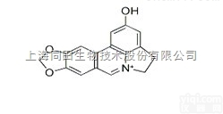 72510-04-4  （Lycobetaine）氧化<em>石蒜碱</em>、石蒜内胺，石蒜醋胺，<em>石蒜碱</em>内铵盐
