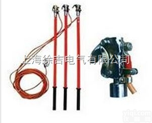 <em>接地线</em>价格,携带型短路<em>接地线</em>,<em>接地线</em>厂家  <em>高压</em><em>接地线</em> <em>接地线</em>