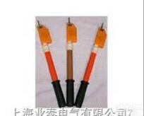 GD-35KV高压<em>验电器</em>|高压<em>声光</em><em>验电器</em> 高压验电笔 交流<em>验电器</em> <em>语音</em>...