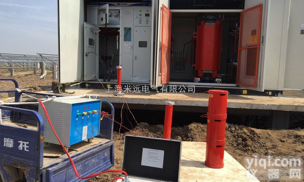 <em>YTC850</em>  CVT检验用<em>谐振</em><em>升压</em>装置