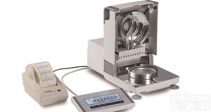 ST-10  <em>改性塑料</em><em>水分测定</em>仪