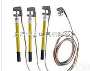 JDX-HW2<em>高低压</em>电缆<em>分支</em>箱专用<em>接地线</em> 短路<em>接地线</em> 高压<em>接地线</em> 接地...