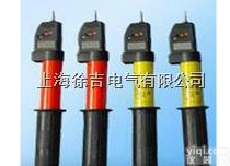 <em>高压</em><em>验电器</em>/GD-35KV <em>高压</em>验电笔 交流<em>验电器</em> <em>语音</em><em>验电器</em> 声光验...