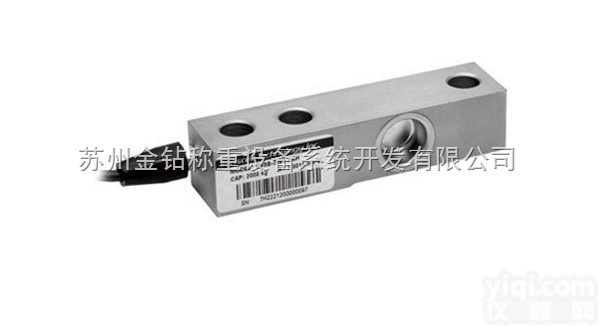 <em>搅拌站</em>专用<em>传感器</em>/ SBT-2000Kg<em>传感器</em>