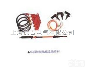 XJ电缆<em>分支</em>箱接<em>电线</em> 接地线 低压接地线 高压短路接地线 短路接地线 ...