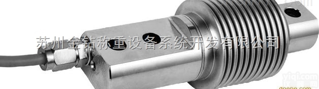 供应 20kg传力<em>传感器</em> <em>皮带秤</em>称重<em>传感器</em>
