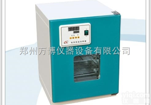 <em>郑州</em>电热<em>恒温</em><em>培养箱</em>，河南电热<em>恒温</em><em>培养箱</em>厂家