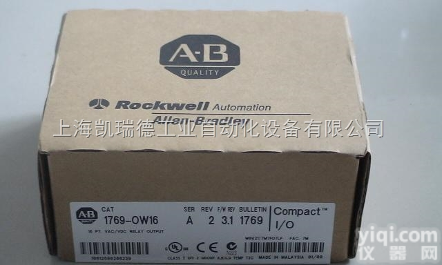 1756-PSCA2  <em>美国</em>Allen-Bradley<em>模块</em>|AB<em>模块</em>苏州办事处