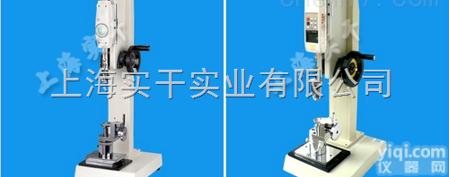 服装<em>拉力测量仪</em>  测量服装拉链拉力的仪器哪家生产的好