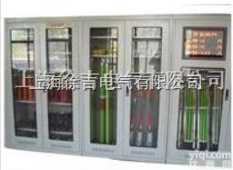 ST<em>智能</em><em>安全</em><em>工具柜</em>价格 <em>智能</em>除湿<em>安全</em>工具 <em>安全</em>工器具柜 <em>智能</em><em>安全</em><em>工具柜</em>