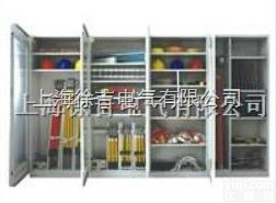 ST<em>智能</em><em>安全</em><em>工具柜</em>厂家 <em>智能</em>组合<em>工具柜</em>质量 <em>安全</em>工器具柜 <em>智能</em><em>安全</em>工具...