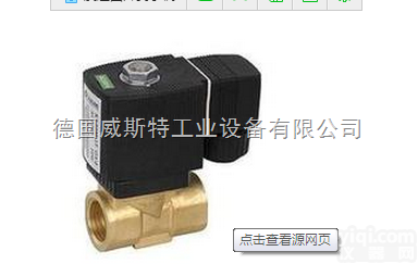 <em>德国</em>宝德BURKERT<em>上海</em>总经销