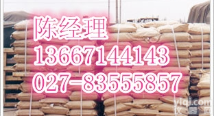 湖北武汉<em>草酸铵</em>生产<em>厂家</em>