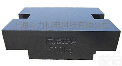 标准  M1<em>级标准</em>2吨<em>砝码</em>|2吨铸铁<em>砝码</em>价格