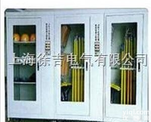 ST<em>电力</em>安全<em>工具柜</em>  <em>电力</em>安全<em>工具柜</em>生产<em>厂家</em> <em>电力</em>安全工器具柜 智能安...