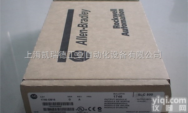 1756-L55M14  Allen-Bradley<em>模块</em>|AB<em>模块</em>南京办事处授权代理