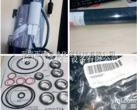 072077  Dionex戴安-KOH淋<em>洗液</em>发生器-<em>现货</em>