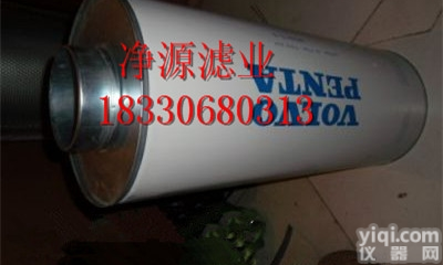 <em>3825778</em>,<em>沃尔沃</em><em>滤芯</em>,工程机械主要供应商