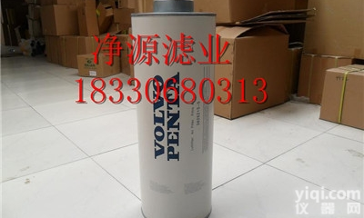 <em>3826215</em>,<em>沃尔沃</em>滤芯,（VOLVO）滤芯现有优惠