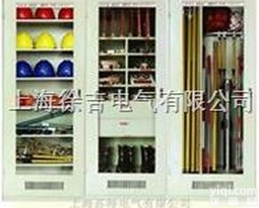 ST<em>电力</em><em>工器具</em>柜 安全工具柜 智能<em>电力</em>安全<em>工器具</em>柜 <em>电力</em>安全<em>工器具</em>柜