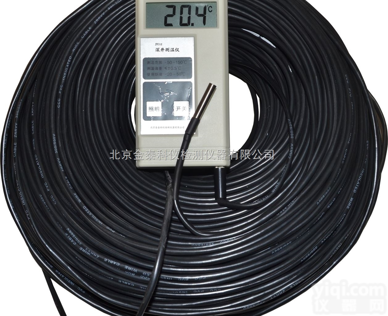 JTC12  深井<em>水温</em><em>测试仪</em>/便携式<em>水温</em>计/湖<em>水温</em>度<em>测试仪</em>