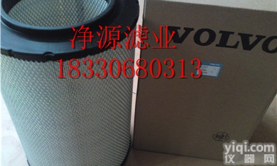 <em>3827643</em>,<em>沃尔沃</em><em>滤芯</em>