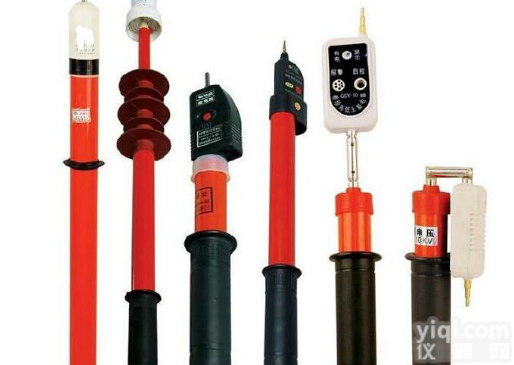 GD <em>验电器</em>制造厂家,<em>制造销售</em><em>验电器</em> <em>优质</em><em>验电器</em> 高压验电笔 语音验电...