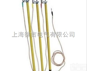 XJ<em>手握式</em>短路<em>接地线</em><em>接地棒</em> 高压<em>接地线</em> 短路<em>接地线</em> <em>接地线</em>棒