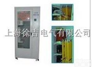 ST普通排风<em>除湿</em>柜批发 <em>智能</em>烘干<em>除湿</em>柜 <em>智能</em>抽湿<em>除湿</em>柜 <em>智能</em>电力安全工...
