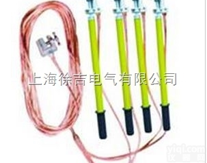 XJ圆口<em>螺旋</em>压紧式<em>短路接地线</em> 高压接地线 低压接地线 高压<em>短路接地线</em>