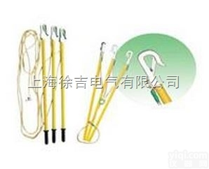 XJ短路<em>接地线</em>价格. <em>高压</em><em>接地线</em> 短路<em>接地线</em> <em>接地线</em>