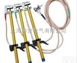 手握母排<em>高压</em>接<em>地线</em>棒 <em>高压</em>接<em>地线</em> 短路接<em>地线</em> 接<em>地线</em>