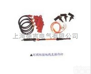 XJ电缆<em>分支</em>箱接<em>电线</em> 高压接地线 短路接地线 接地线